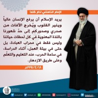 صور متفرقة